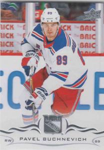 Pavel Buchnevich - New York Rangers 2018-2019 Upper Deck s.1 #121