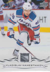Vladislav Namestnikov - New York Rangers 2018-2019 Upper Deck s.1 #122