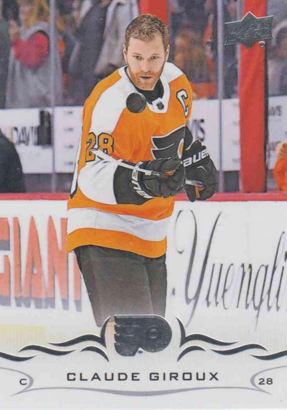 Claude Giroux - Philadelphia Flyers  2018-2019 Upper Deck s.1 #138