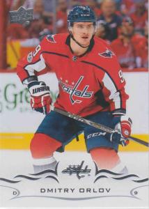 Dmitry Orlov - Washington Capitals  2018-2019 Upper Deck s.1 #189