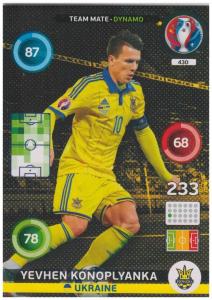 Adrenalyn XL UEFA Euro 2016, Team Mate - Dynamo, #430, Yevhen Konoplyanka