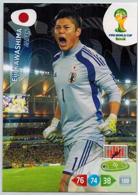 Grundkort, 2014 Adrenalyn World Cup #224. Eiji Kawashima (Japan)
