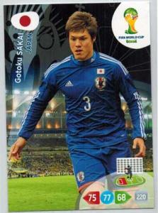 Grundkort, 2014 Adrenalyn World Cup #227. Gotoku Sakai (Japan)