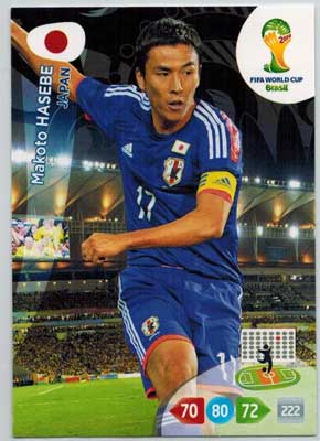 Grundkort, 2014 Adrenalyn World Cup #230. Makoto Hasebe (Japan)