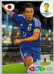 Grundkort, 2014 Adrenalyn World Cup #230. Makoto Hasebe (Japan)