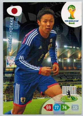 Grundkort, 2014 Adrenalyn World Cup #232. Hiroshi Kiyotake (Japan)