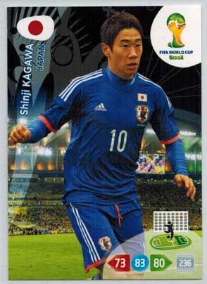 Grundkort, 2014 Adrenalyn World Cup #233. Shinji Kagawa (Japan)