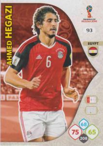 WC18 - 093  Ahmed Hegazi (Egypt) - Team Mates