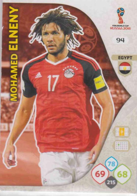 WC18 - 094  Mohamed Elneny (Egypt) - Team Mates