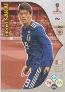 WC18 - 192  Hiroki Sakai (Japan) - Team Mates