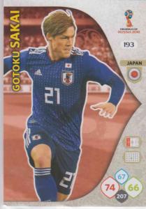 WC18 - 193  Gotoku Sakai (Japan) - Team Mates