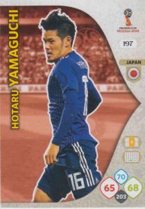 WC18 - 197  Hotaru Yamaguchi (Japan) - Team Mates