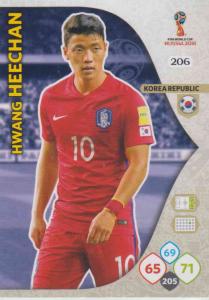 WC18 - 206  Hwang Hee-Chan (Korea Republic) - Team Mates