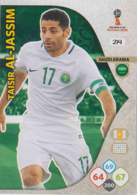 WC18 - 214  Taisir Al-Jassim (Saudi Arabia) - Team Mates