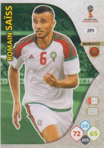 WC18 - 219  Romain Saiss (Morocco) - Team Mates