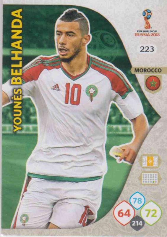 WC18 - 223  Younes Belhanda (Morocco) - Team Mates