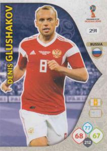 WC18 - 291  Denis Glushakov (Russia) - Team Mates