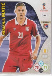 WC18 - 310  Nemanja Matic (Serbia) - Team Mates