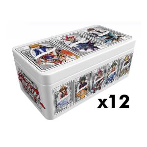 Yu-Gi-Oh, 2025 Mega Pack Tin Case (12 tins)