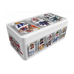 Yu-Gi-Oh, 2025 Mega Pack Tin (3st Mega Packs + Dividers)