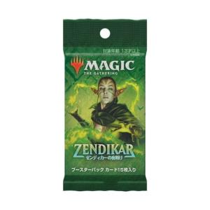 Magic, Zendikar Rising, Booster [Japanese]