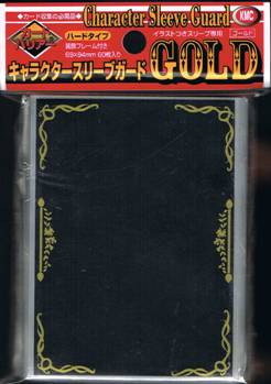 KMCCG1492 KMC Clear w//Gold Oversized 60ct Character Guard Sleeves New
