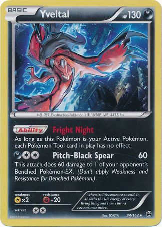 Pokemon Promo Yveltal 94 162 Alternate Holo Promo