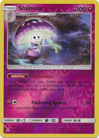 Pokemon Cards Carnivine Ultra Prism Reverse Holo 12/156 