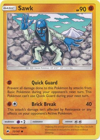 pokemon ash card trainer Rockruff - VMAX Climax [SECRET RARE] main image 0