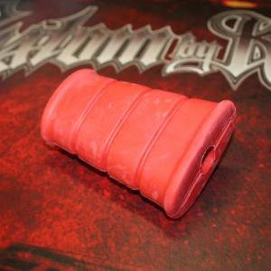 Kick Pedal. Red rubber