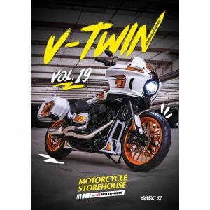Motorcycle storehouse, Master catalog