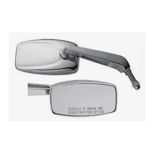 Mirage Asshole Mirror Set