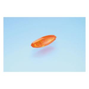 Kellerman Micro 1000 Repl lens