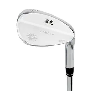 Orka RS10 Wedge