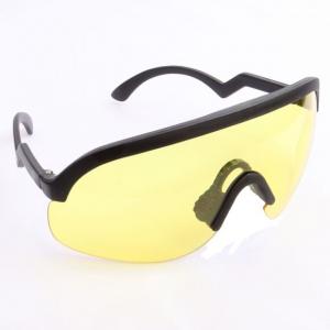 Glasögon stor modell med nässkydd