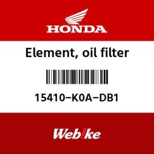 ELEMENT,OIL FILTE