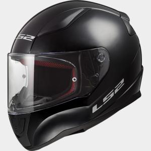 LS2 RAPID FF353 Blank Svart