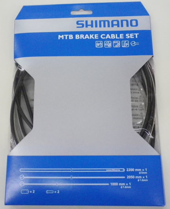 Shimano bromsvajerset