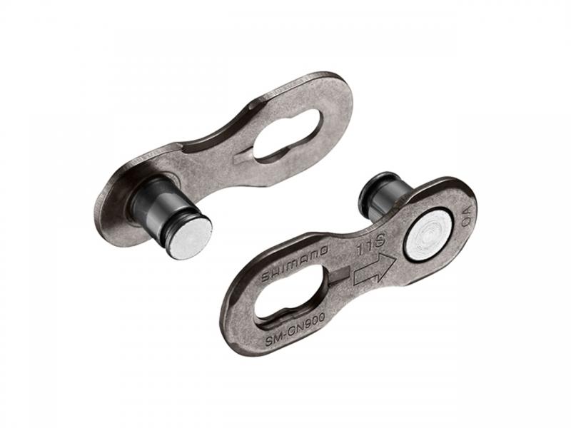 Kedjelås Shimano Engångs 11-vxl 2st