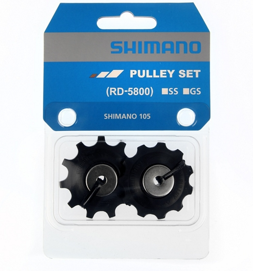 Rulltrissor Shimano 105 RD-5800