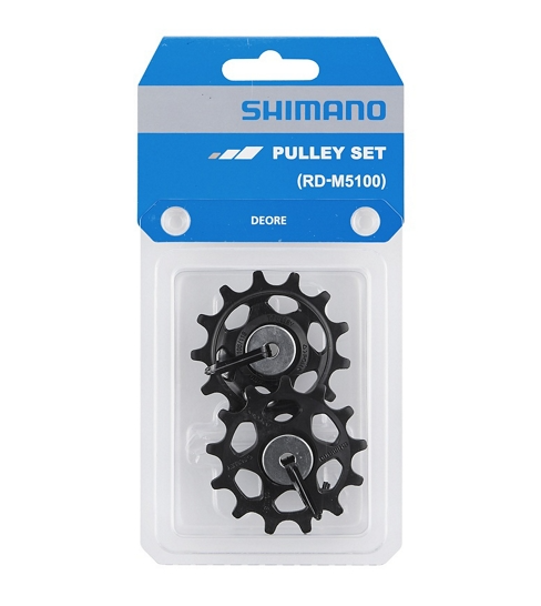 Rulltrissor Shimano Deore RD-M5100