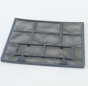 Bosch/IVT Luft/dammfilter