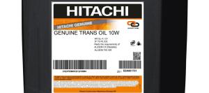 GENUINE TRANSMISSION