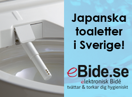 eBidé - Japanska automatiska toaletter!