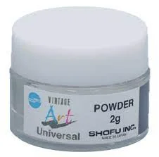 VINTAGE Art Universal O 2g