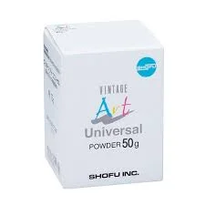 VINTAGE Art Universal GP 50g