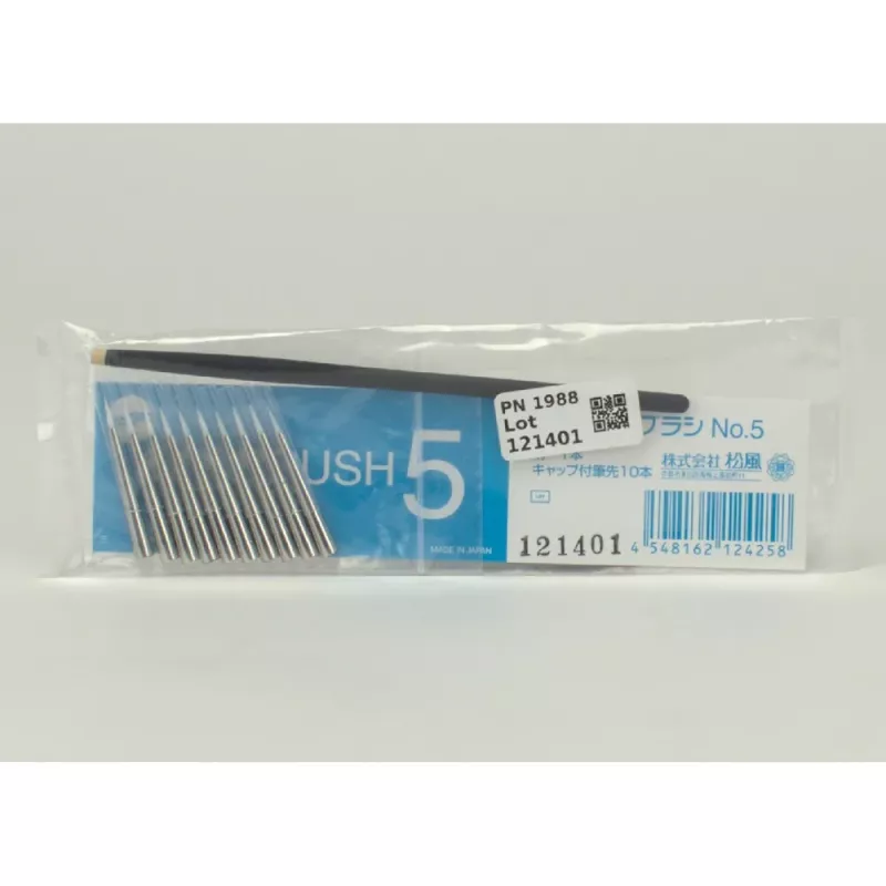 Uni Brush Nr.5