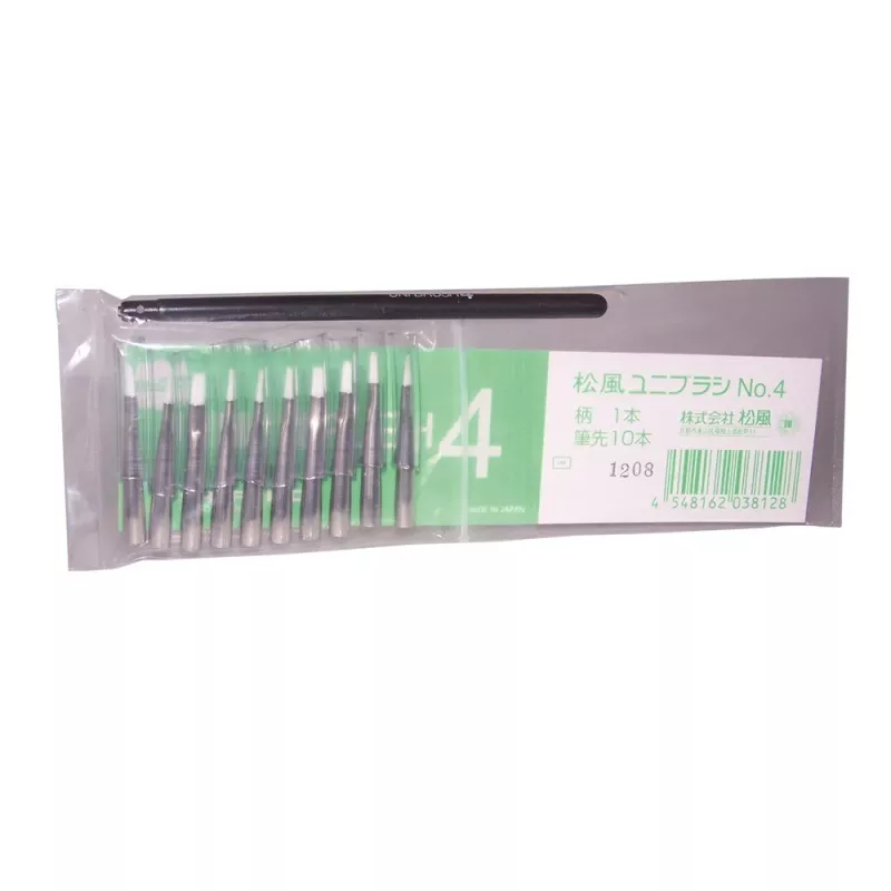 Uni Brush Nr. 4