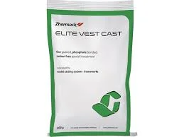 ELITE Vest Cast 30x400g