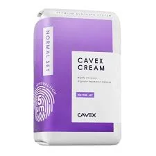 Cavex Cream 500g